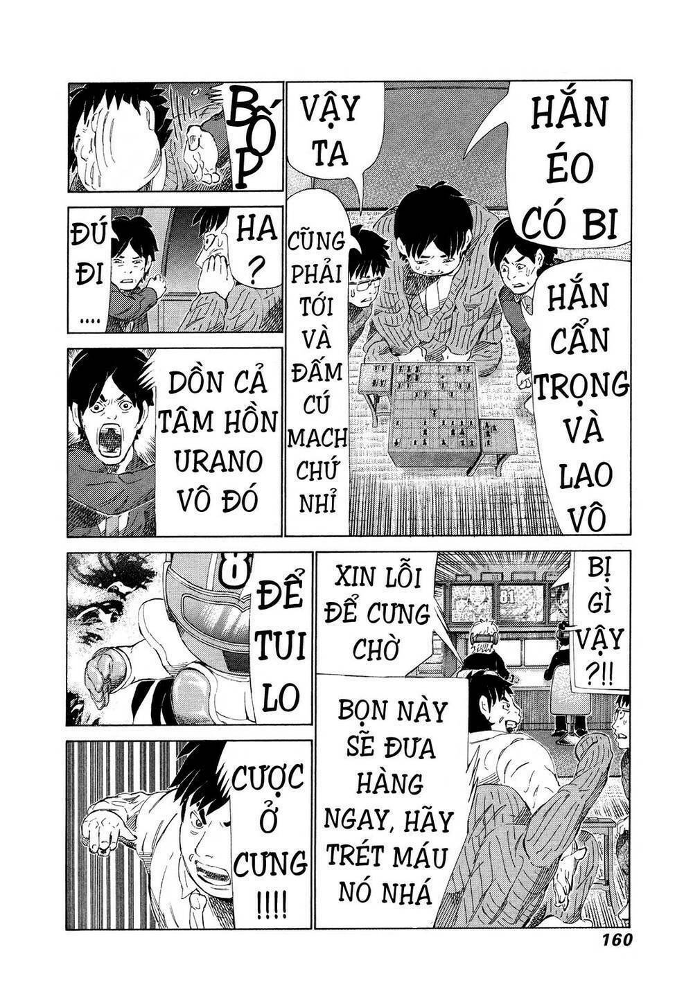 81 Diver: Chapter 285