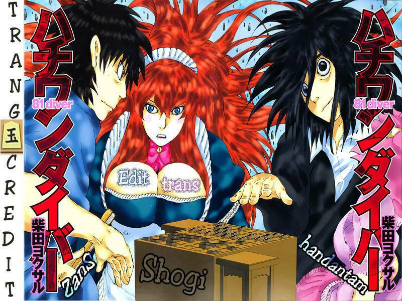 81 Diver: Chapter 285