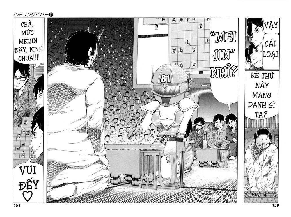 81 Diver: Chapter 285