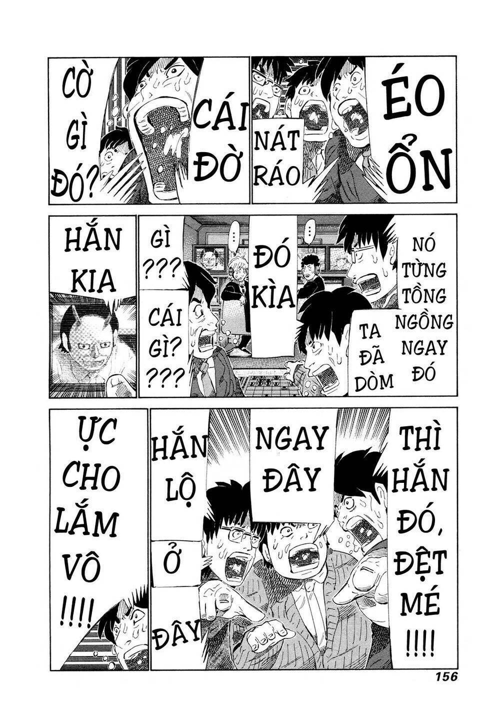 81 Diver: Chapter 285
