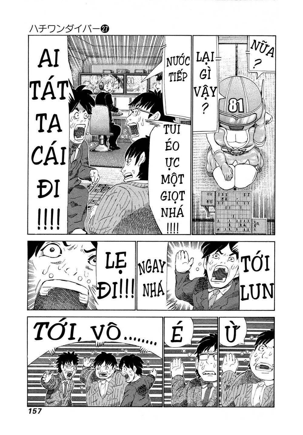81 Diver: Chapter 285