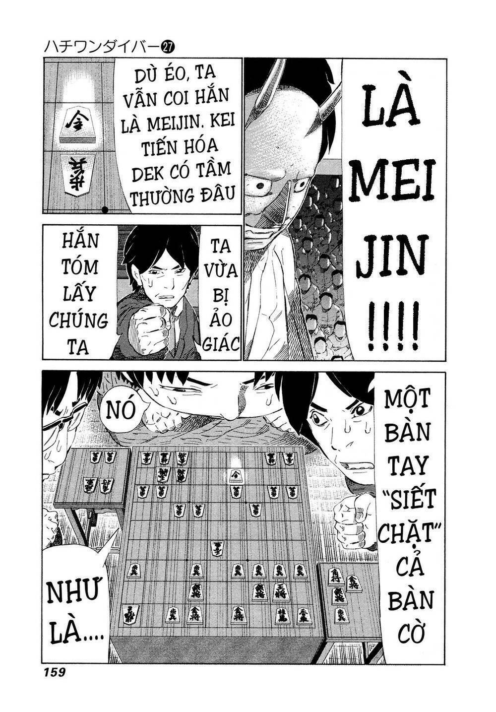 81 Diver: Chapter 285