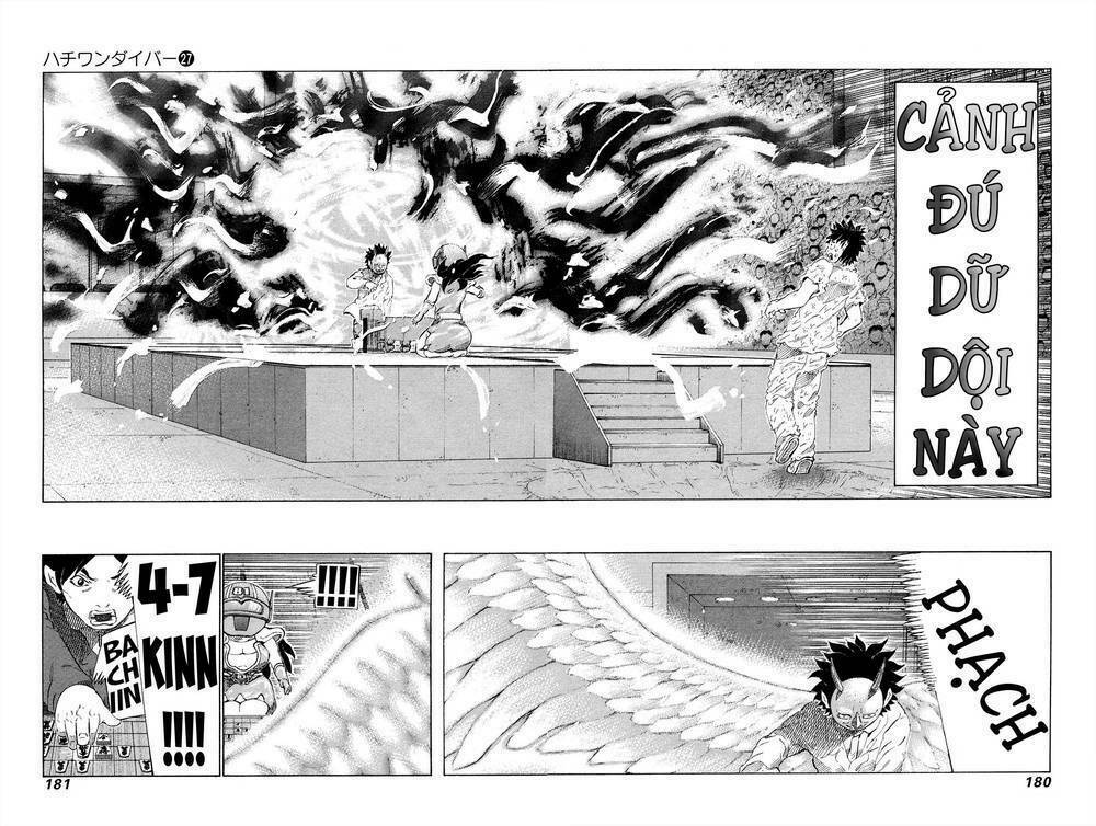 81 Diver: Chapter 286
