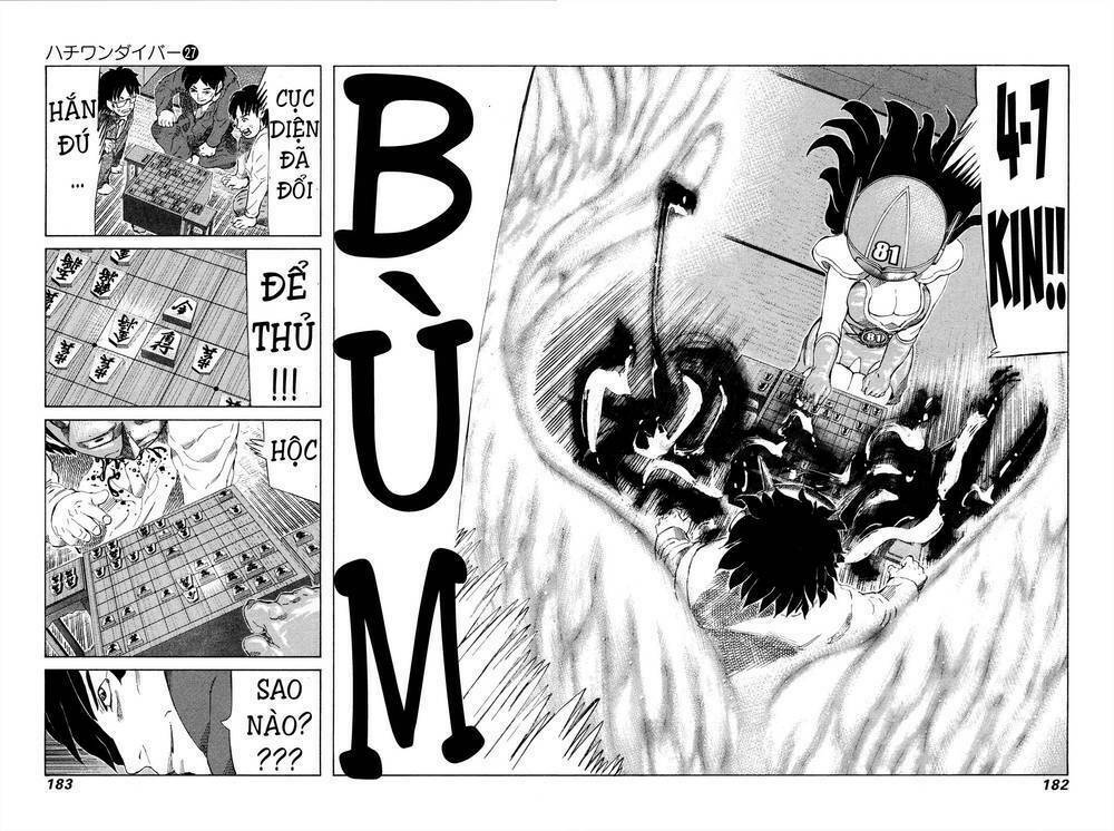 81 Diver: Chapter 286
