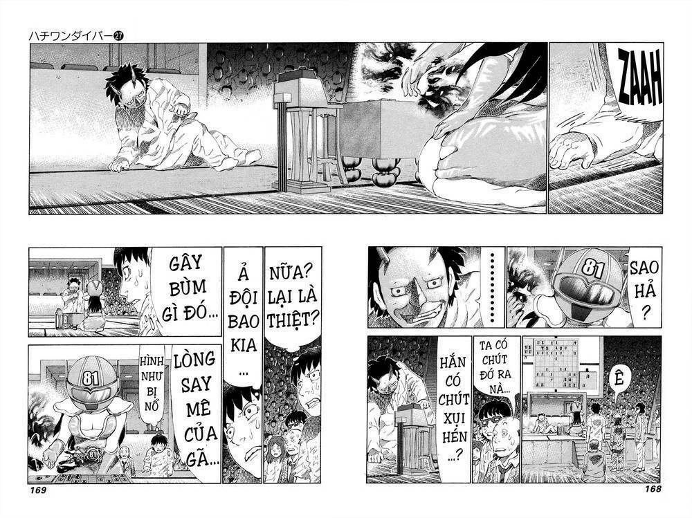 81 Diver: Chapter 286