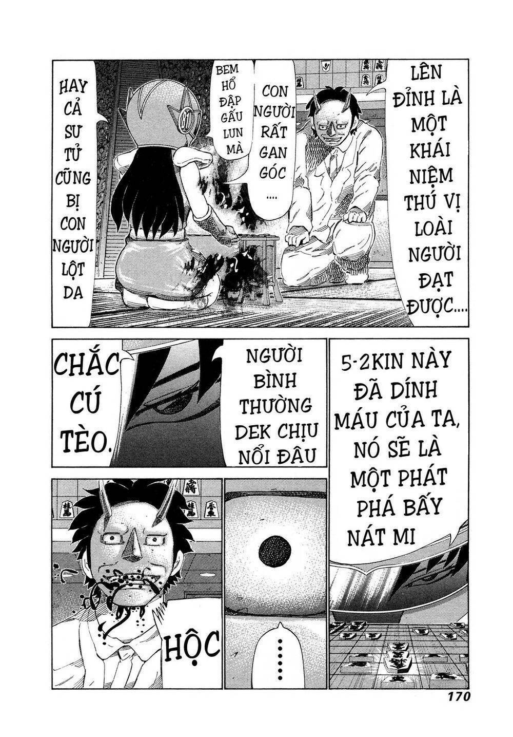 81 Diver: Chapter 286