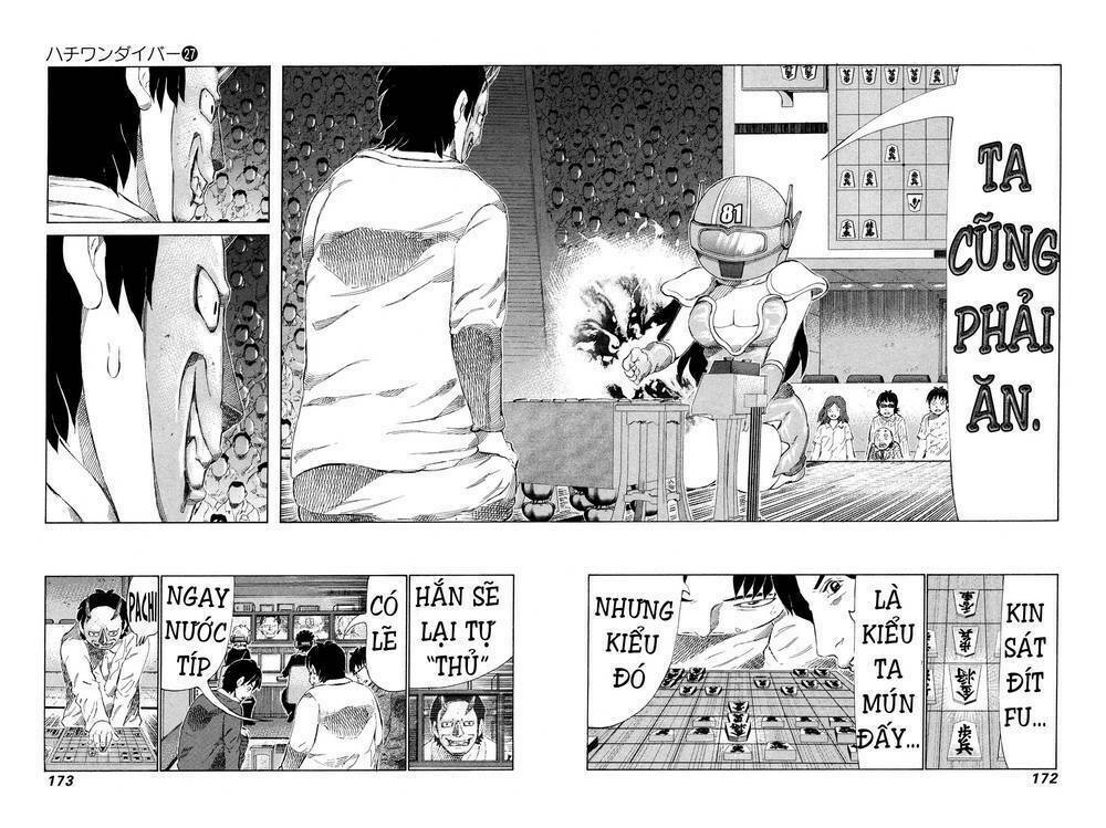81 Diver: Chapter 286