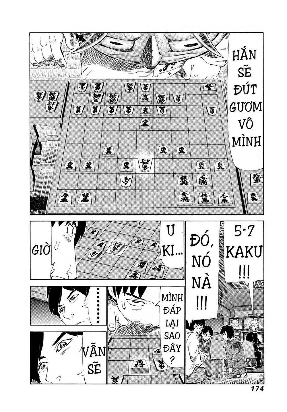 81 Diver: Chapter 286