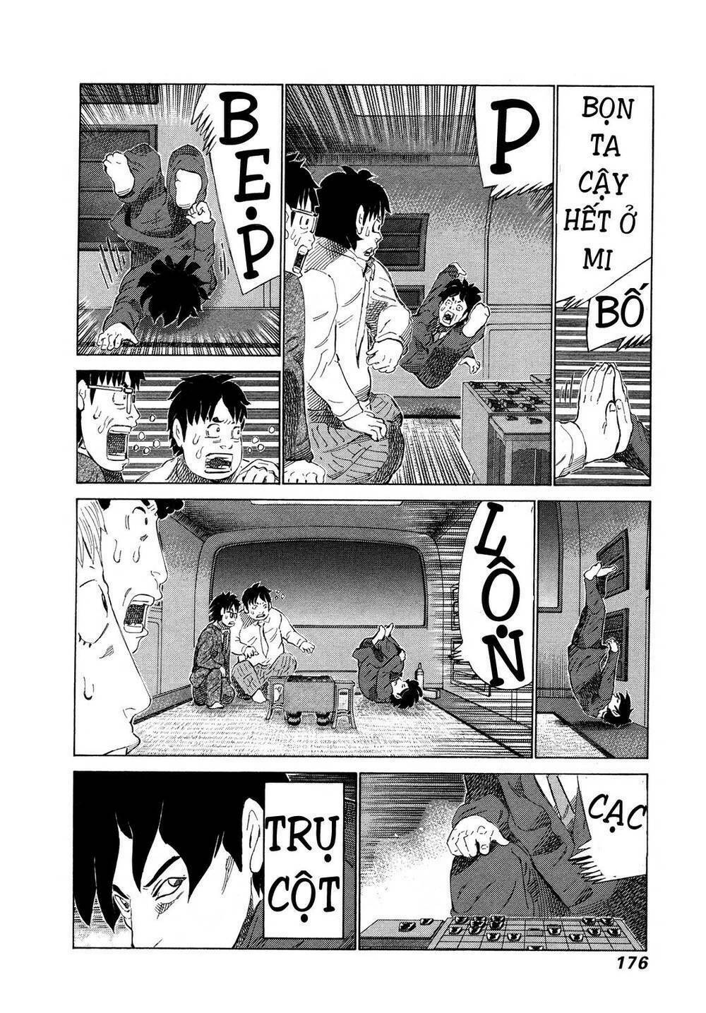 81 Diver: Chapter 286