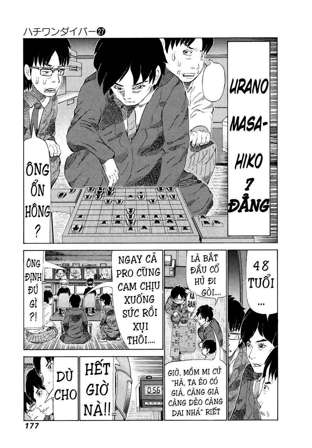 81 Diver: Chapter 286