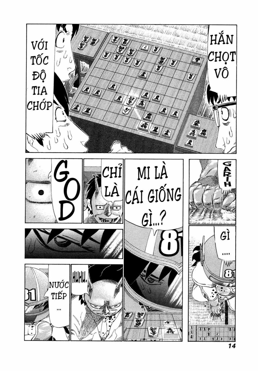 81 Diver: Chapter 288