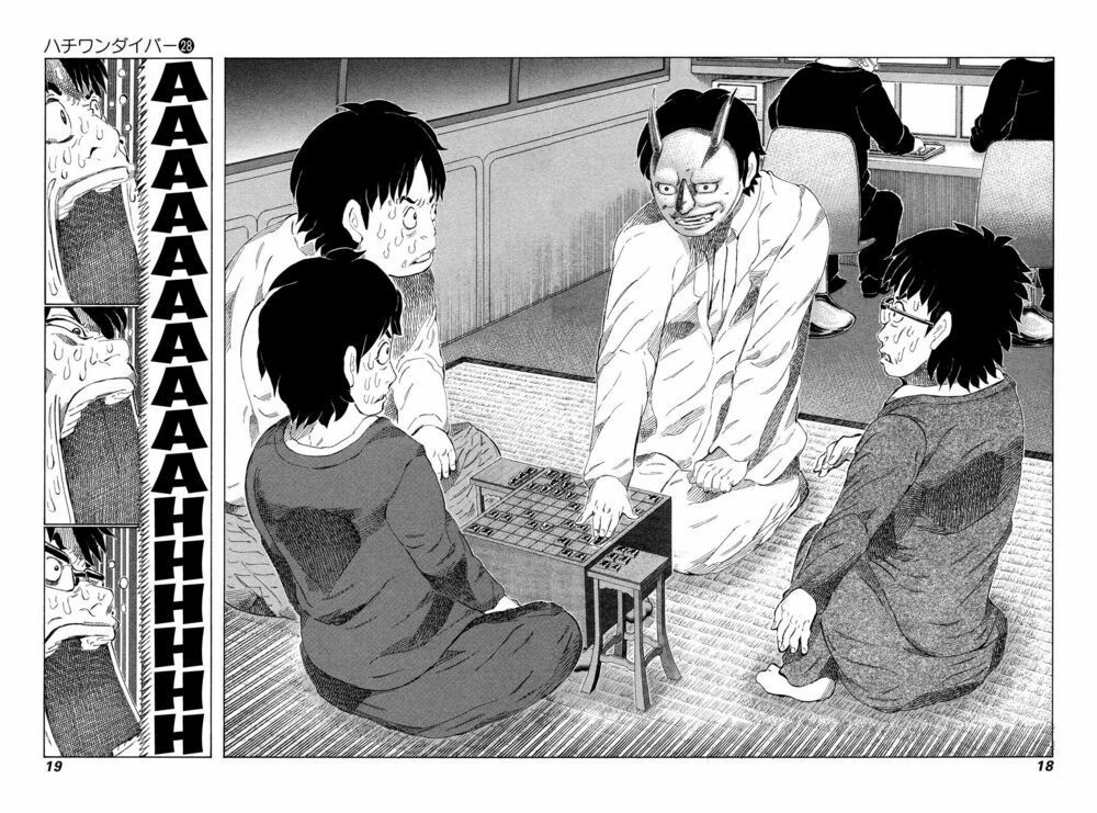 81 Diver: Chapter 288