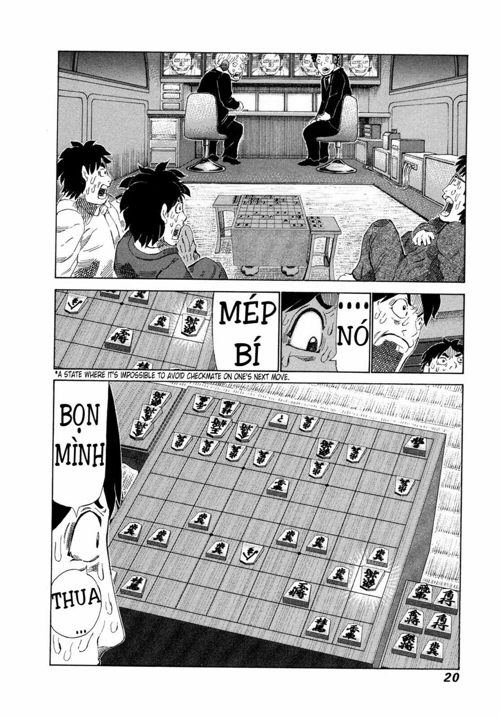 81 Diver: Chapter 288