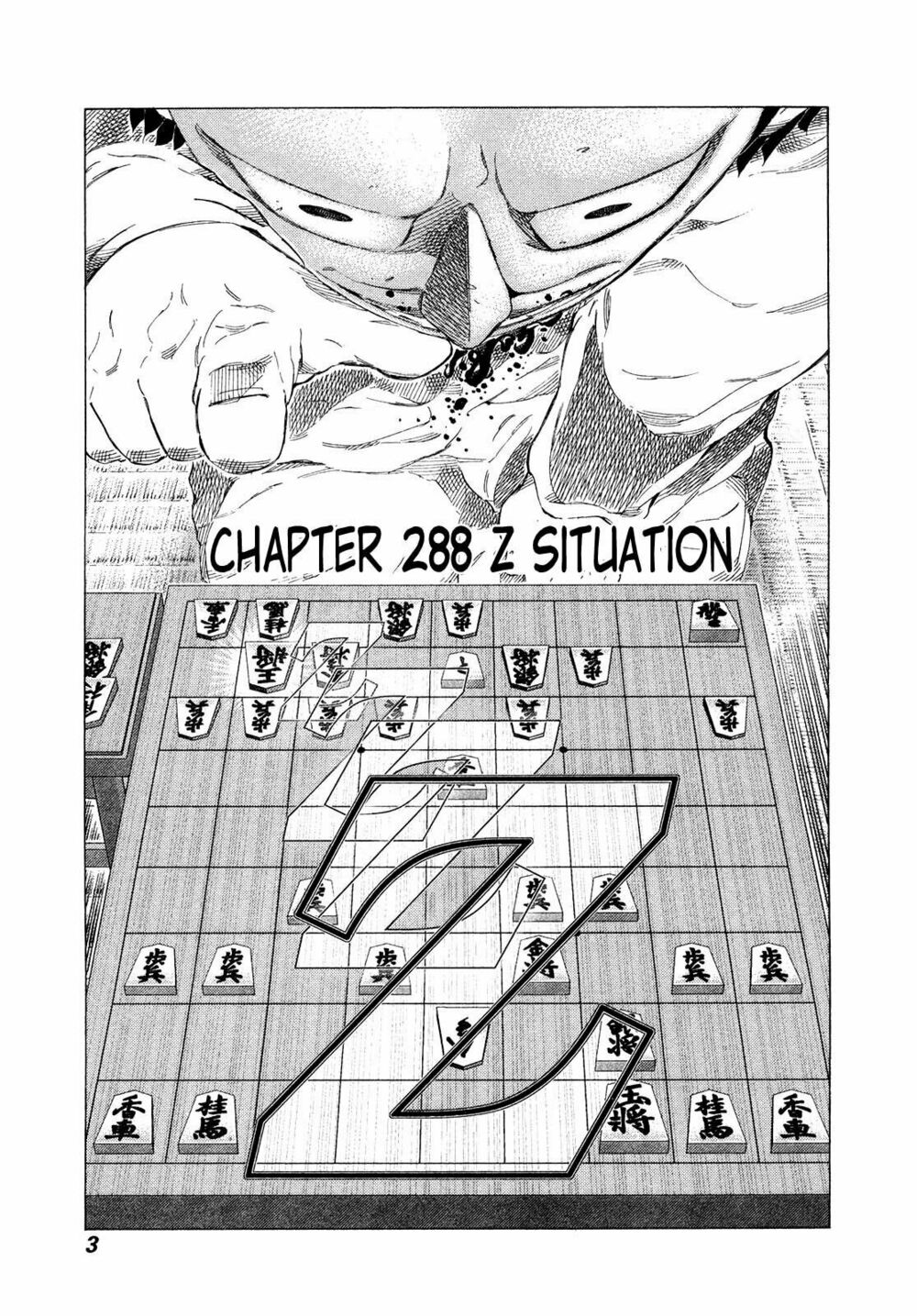 81 Diver: Chapter 288