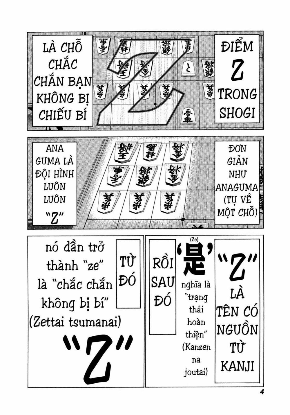 81 Diver: Chapter 288