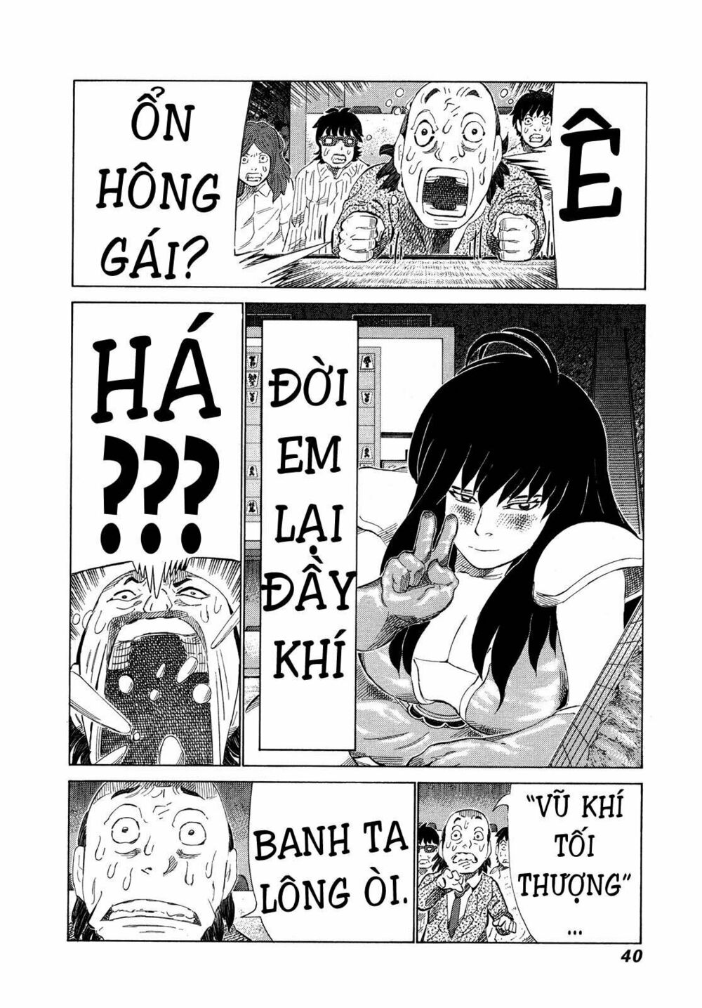 81 Diver: Chapter 289
