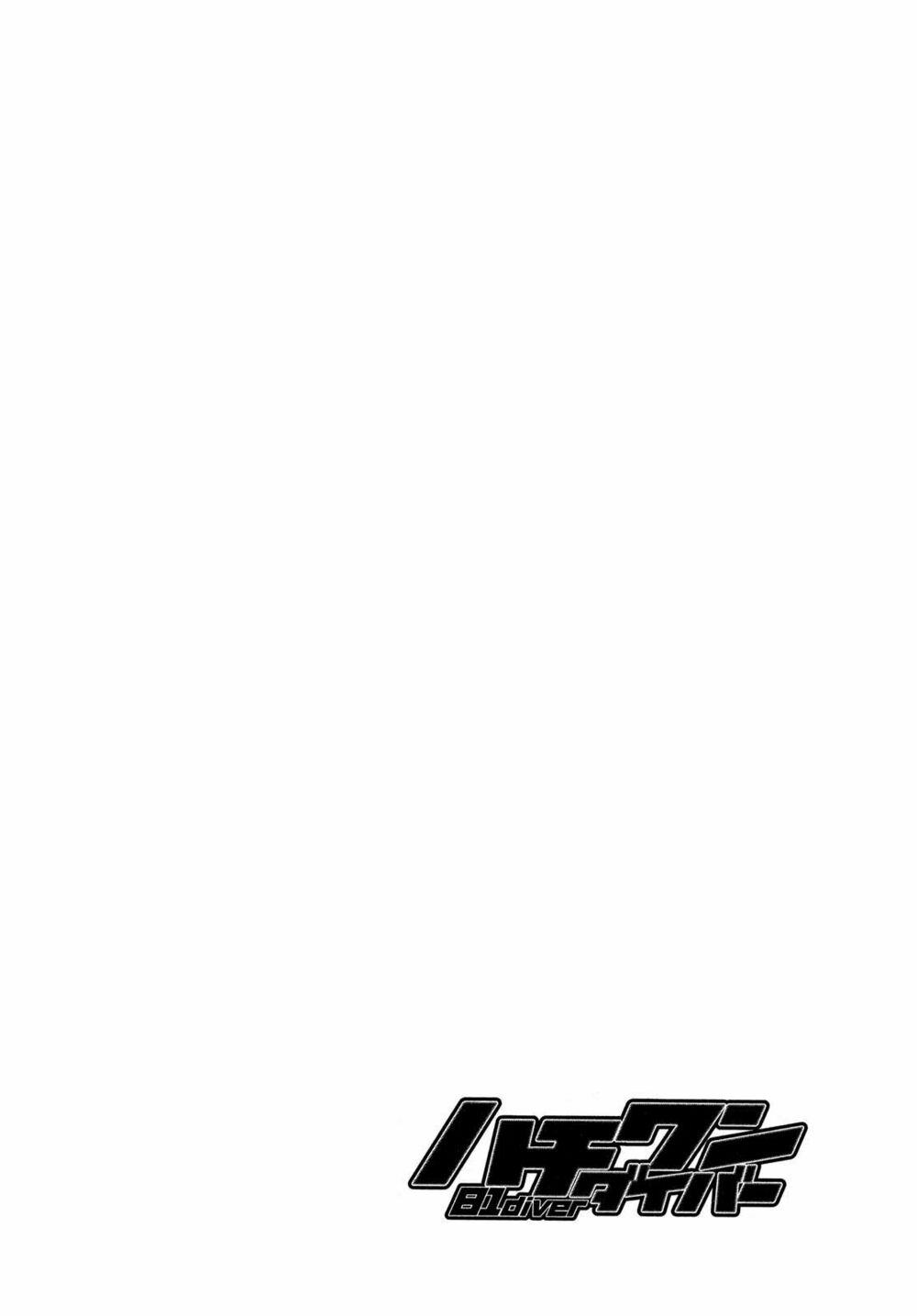 81 Diver: Chapter 289