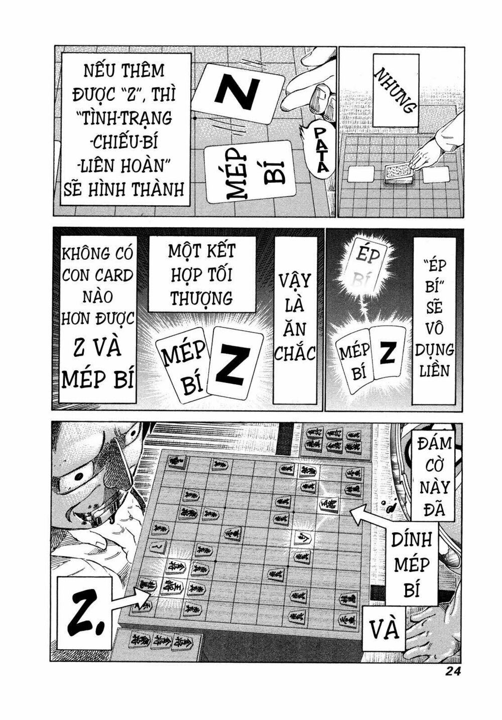 81 Diver: Chapter 289