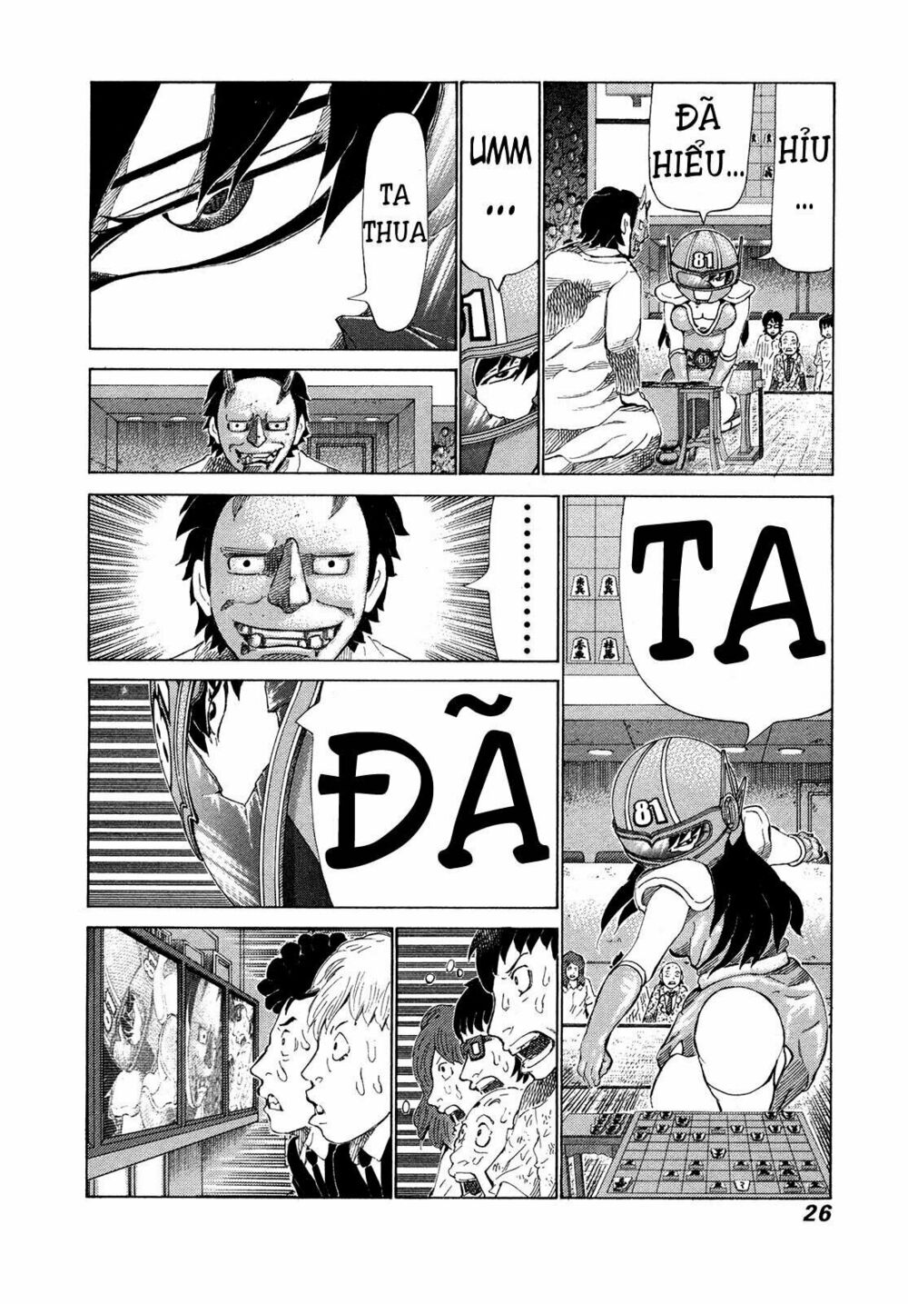 81 Diver: Chapter 289