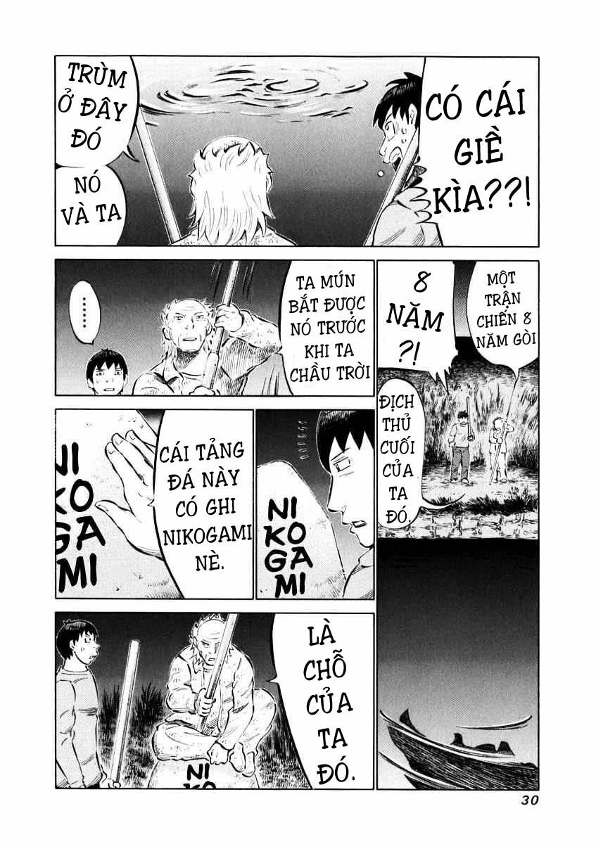 81 Diver: Chapter 29