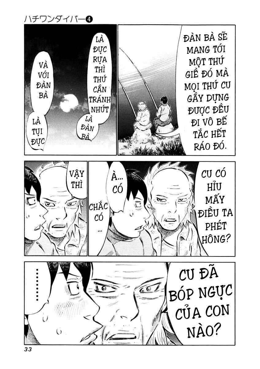 81 Diver: Chapter 29