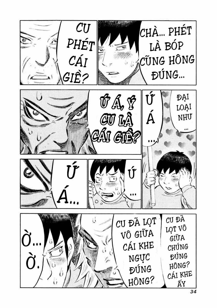 81 Diver: Chapter 29