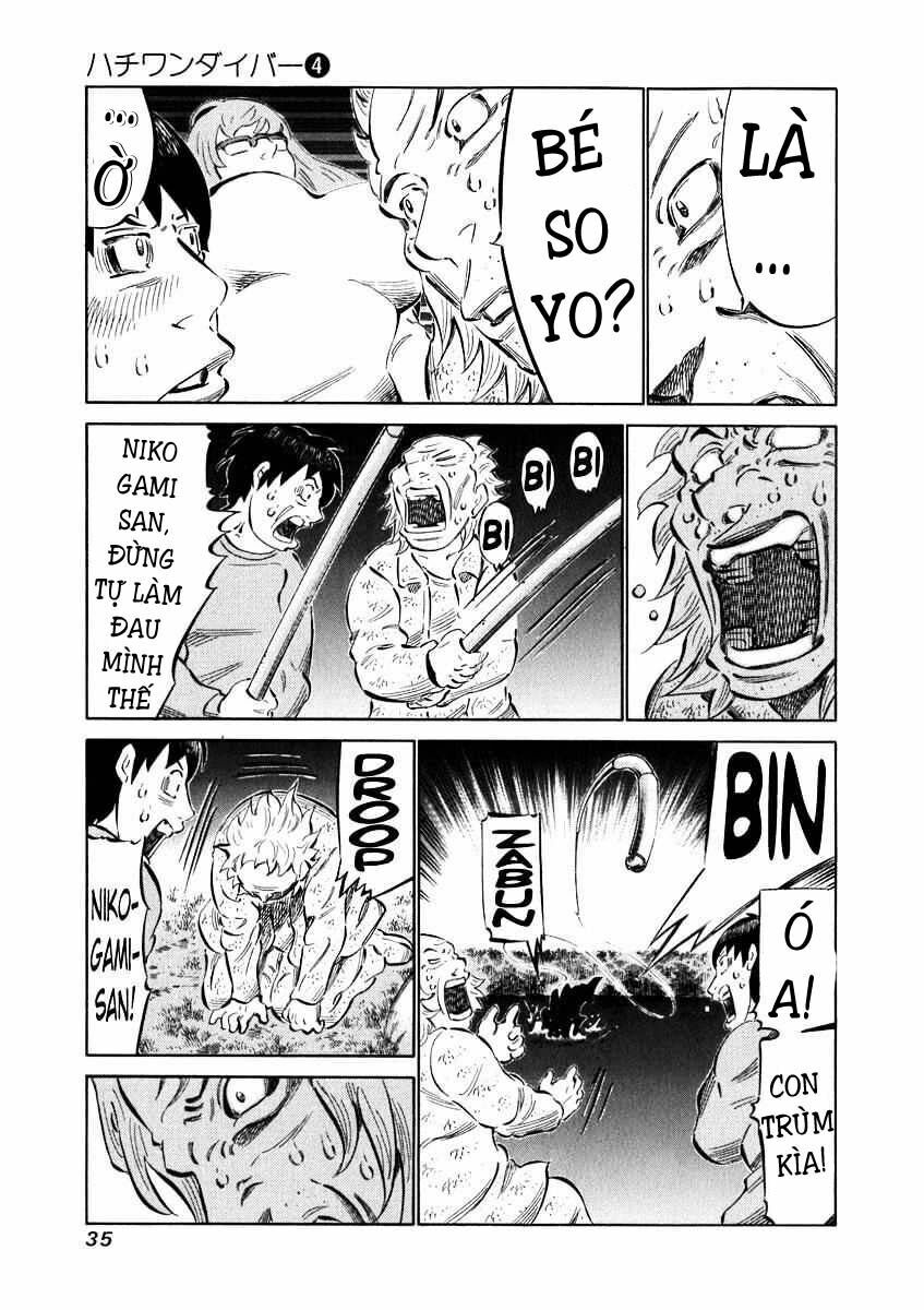 81 Diver: Chapter 29