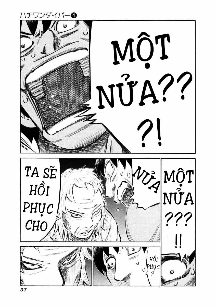 81 Diver: Chapter 29