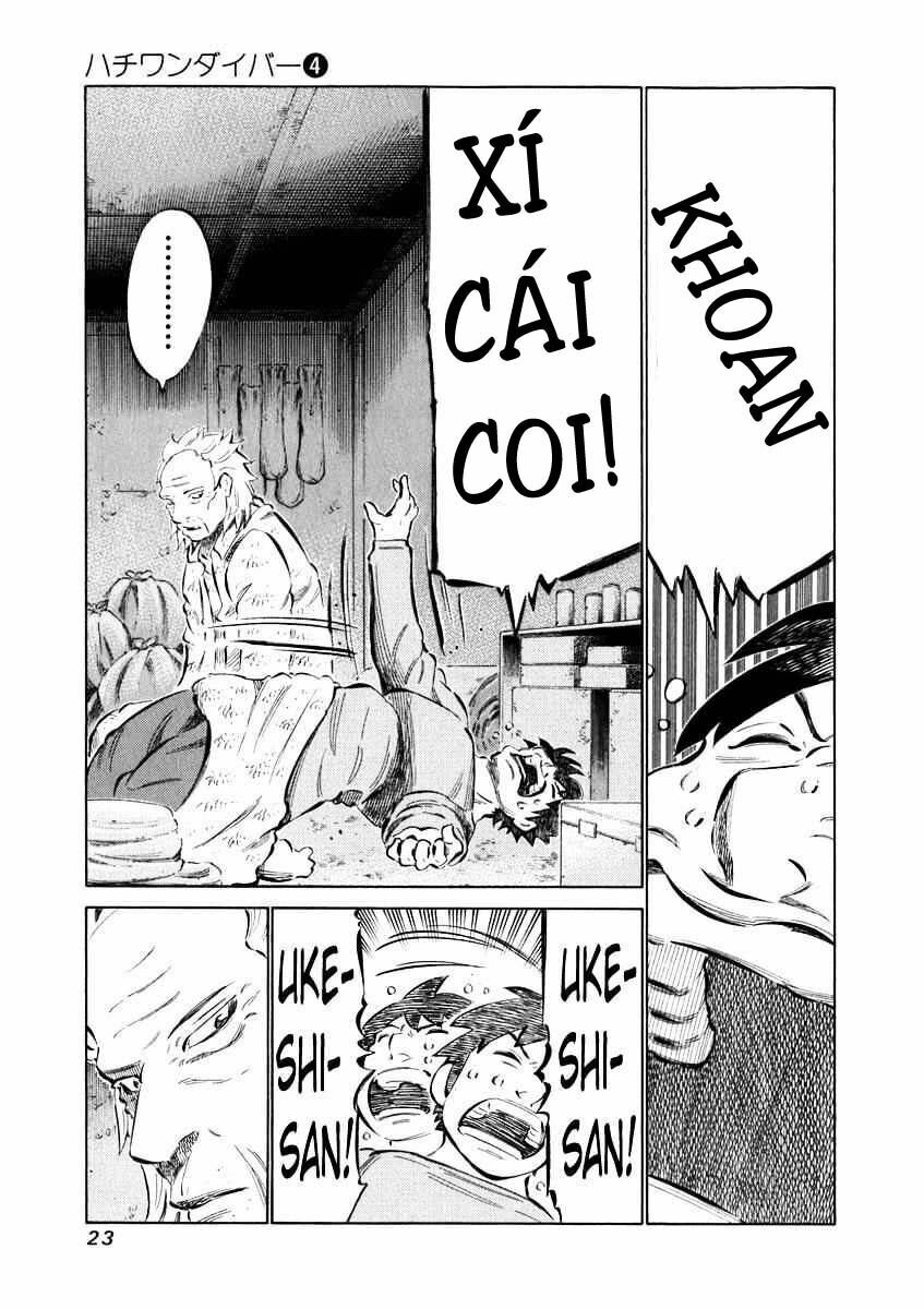 81 Diver: Chapter 29