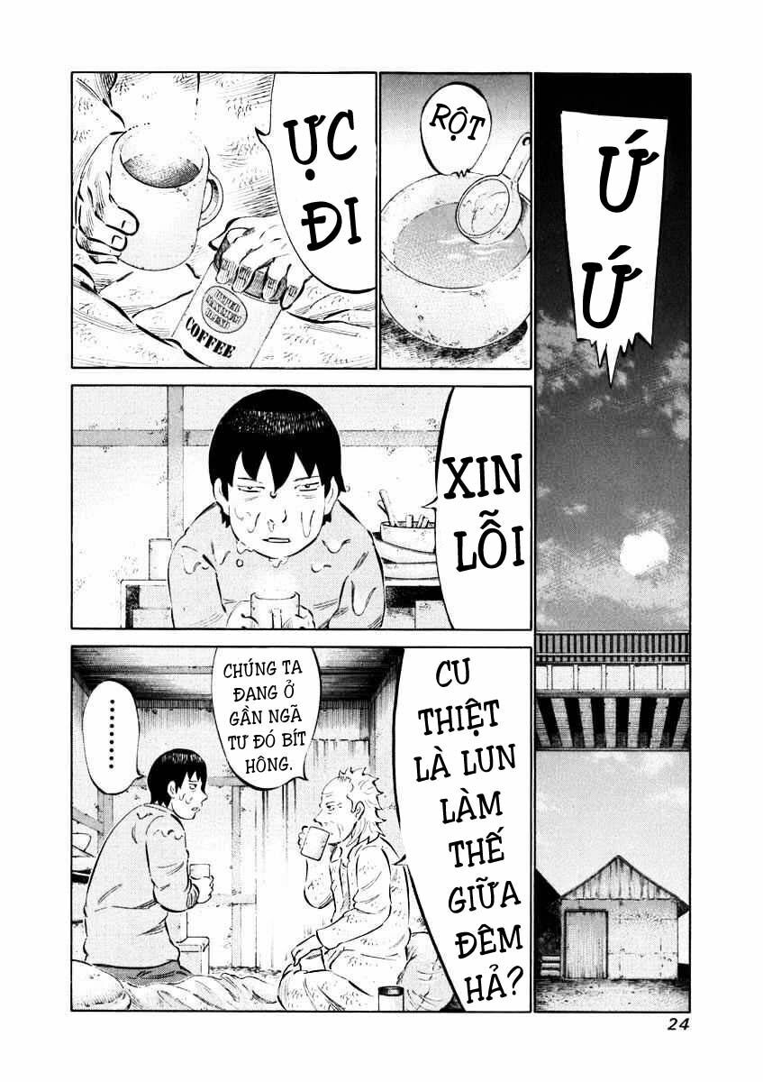 81 Diver: Chapter 29