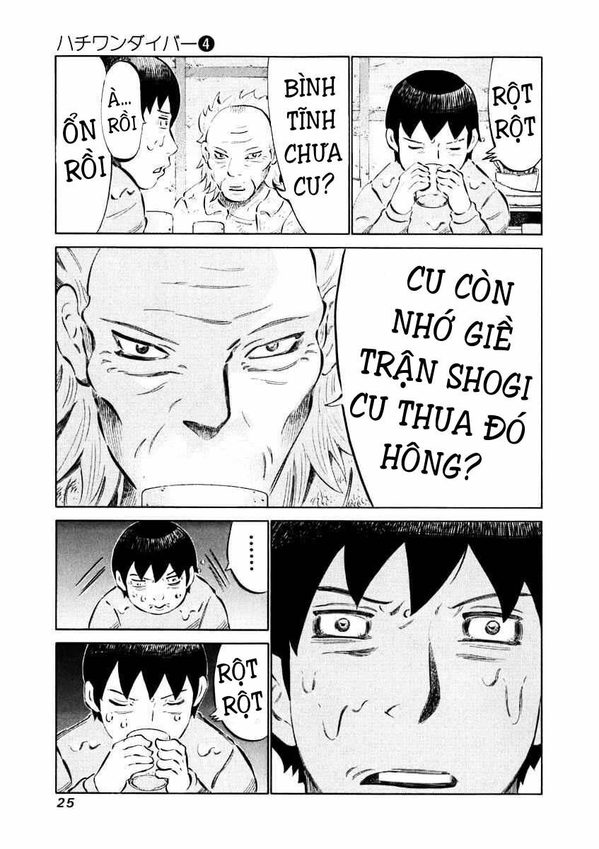 81 Diver: Chapter 29
