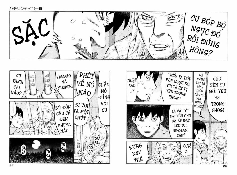 81 Diver: Chapter 29