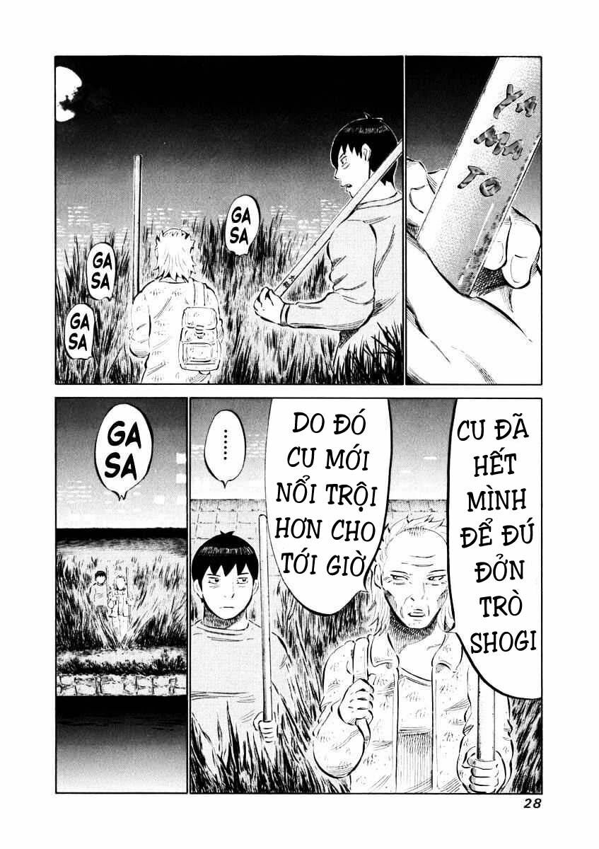 81 Diver: Chapter 29