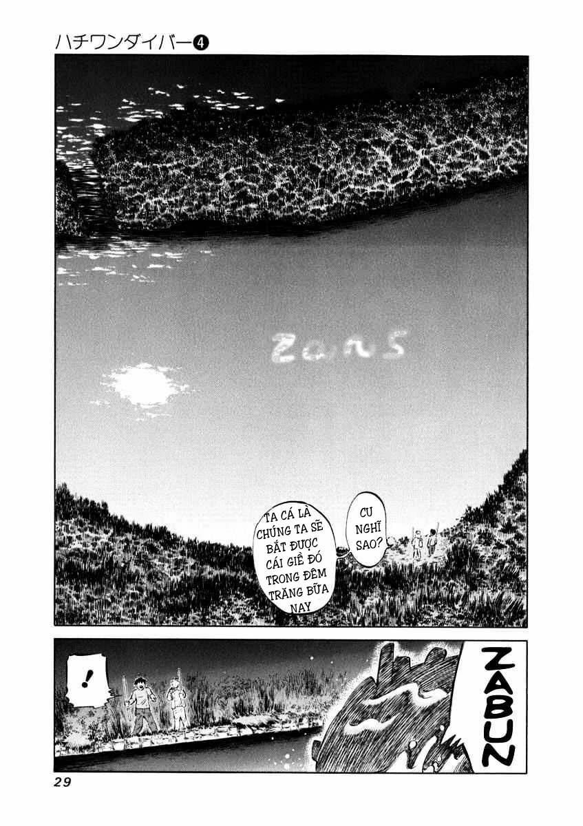 81 Diver: Chapter 29