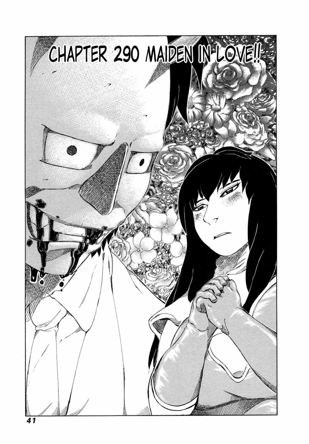 81 Diver: Chapter 290