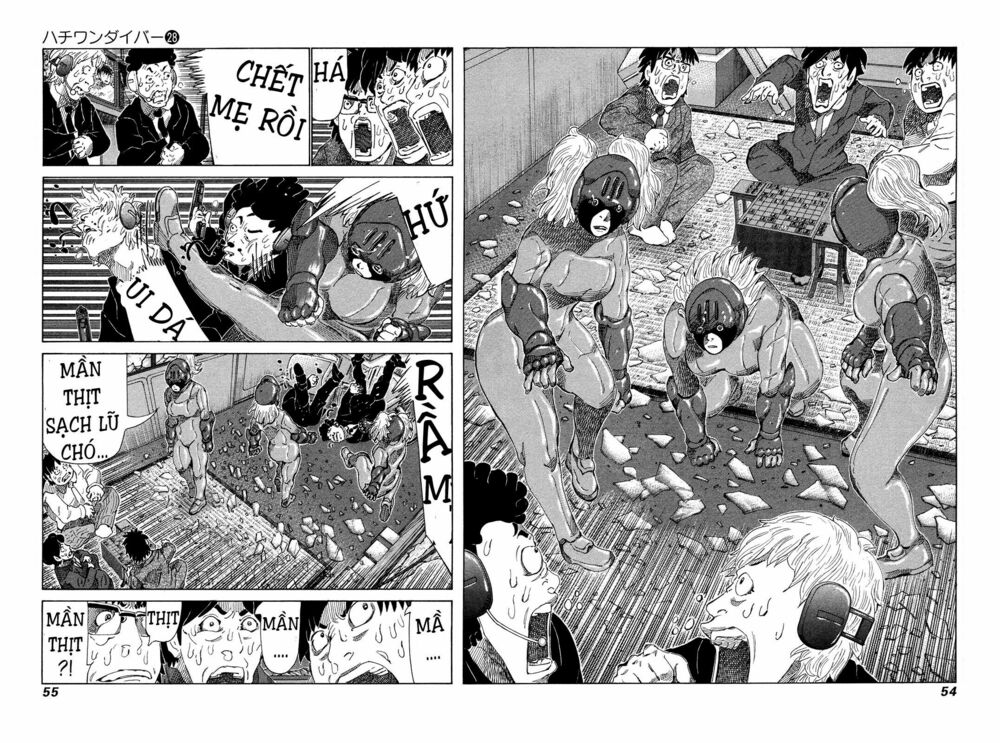 81 Diver: Chapter 290
