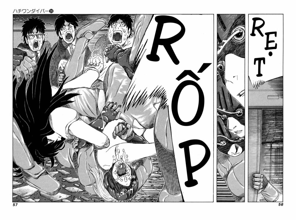 81 Diver: Chapter 290