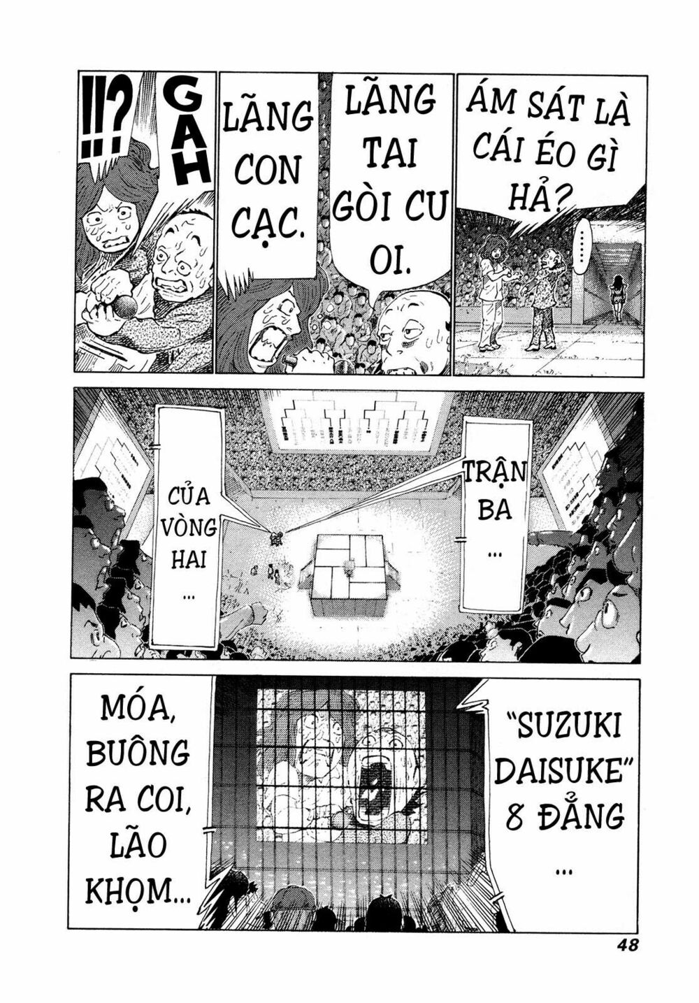 81 Diver: Chapter 290