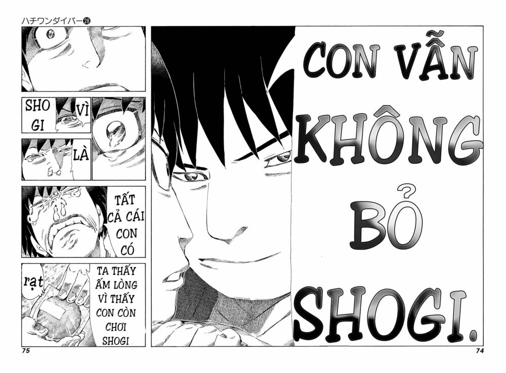 81 Diver: Chapter 291