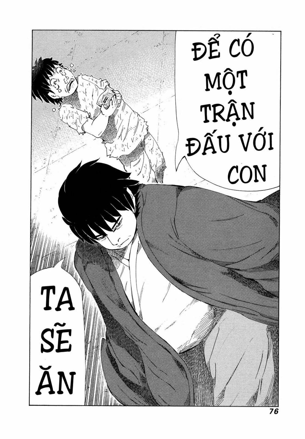 81 Diver: Chapter 291