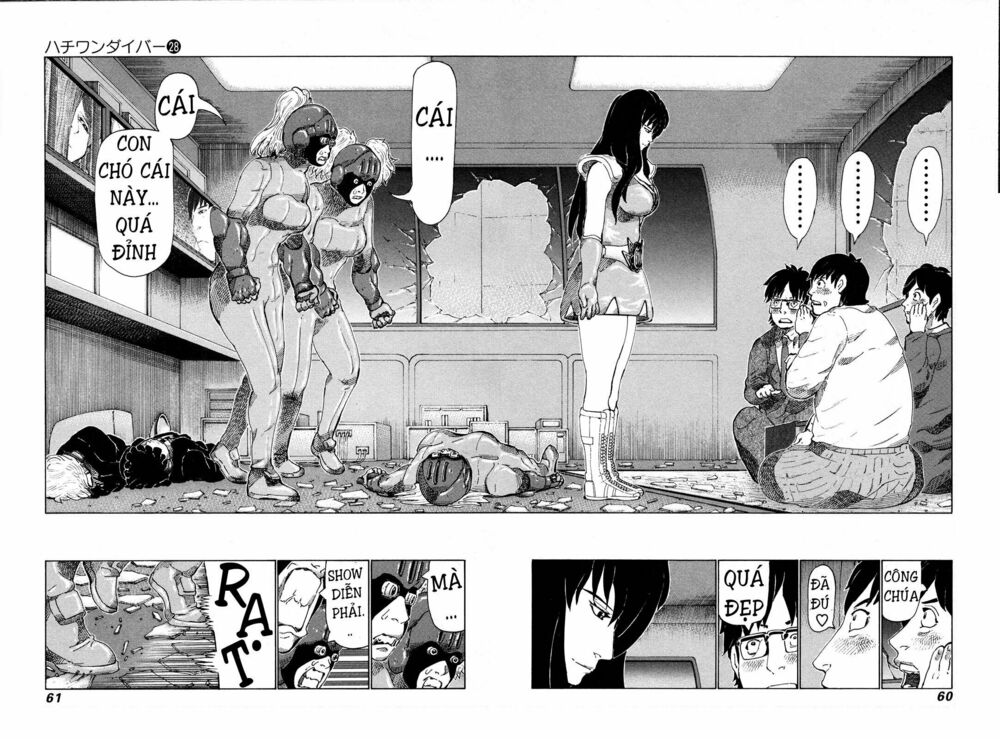 81 Diver: Chapter 291
