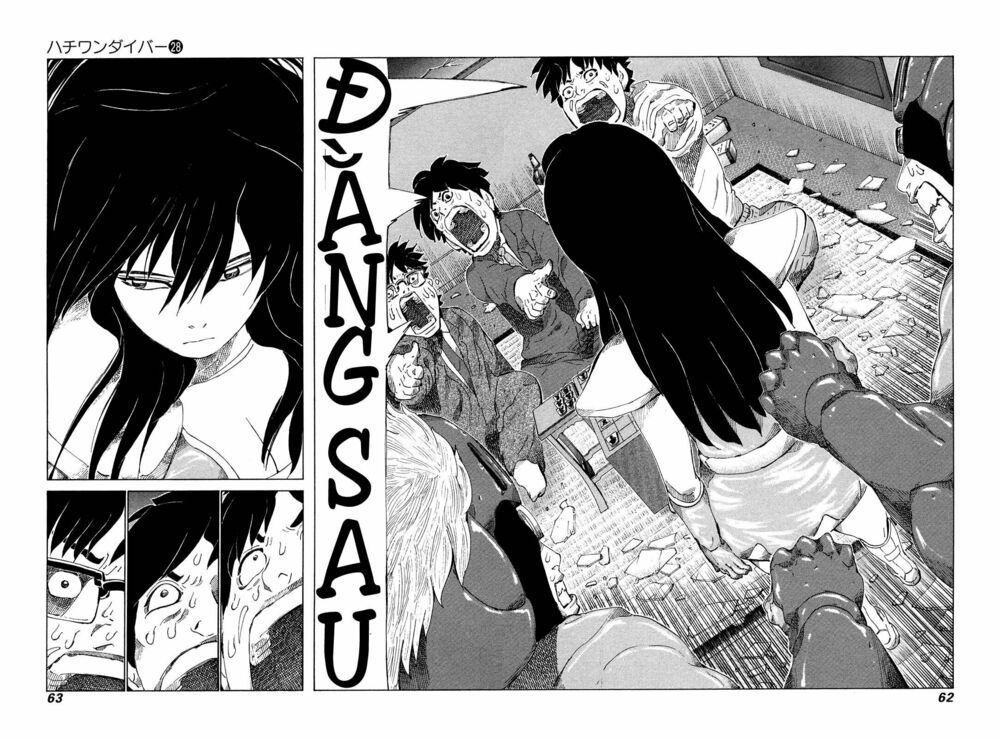 81 Diver: Chapter 291