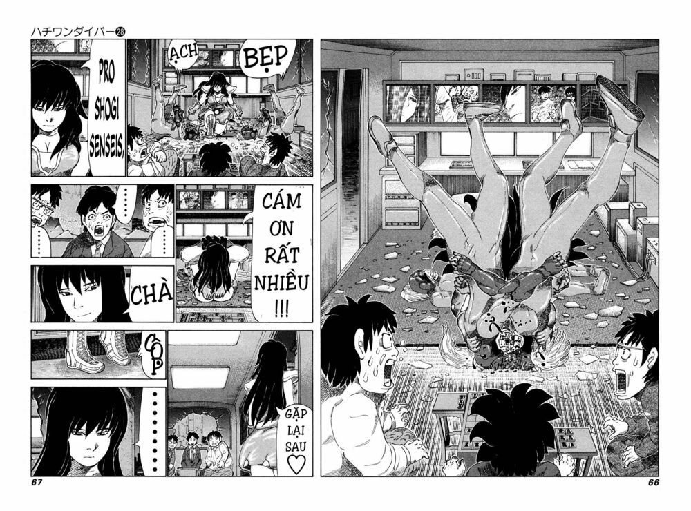 81 Diver: Chapter 291