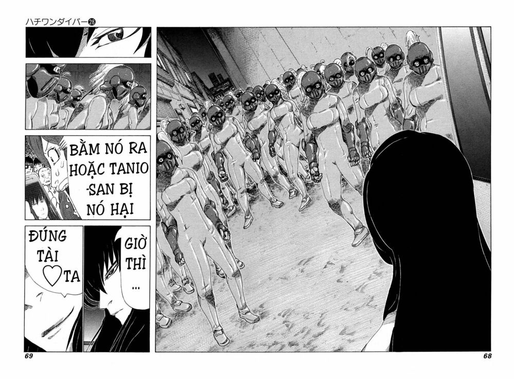 81 Diver: Chapter 291