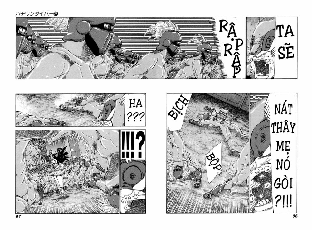 81 Diver: Chapter 293
