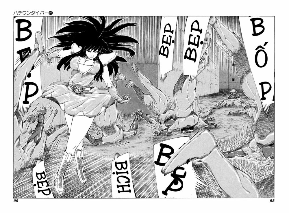 81 Diver: Chapter 293