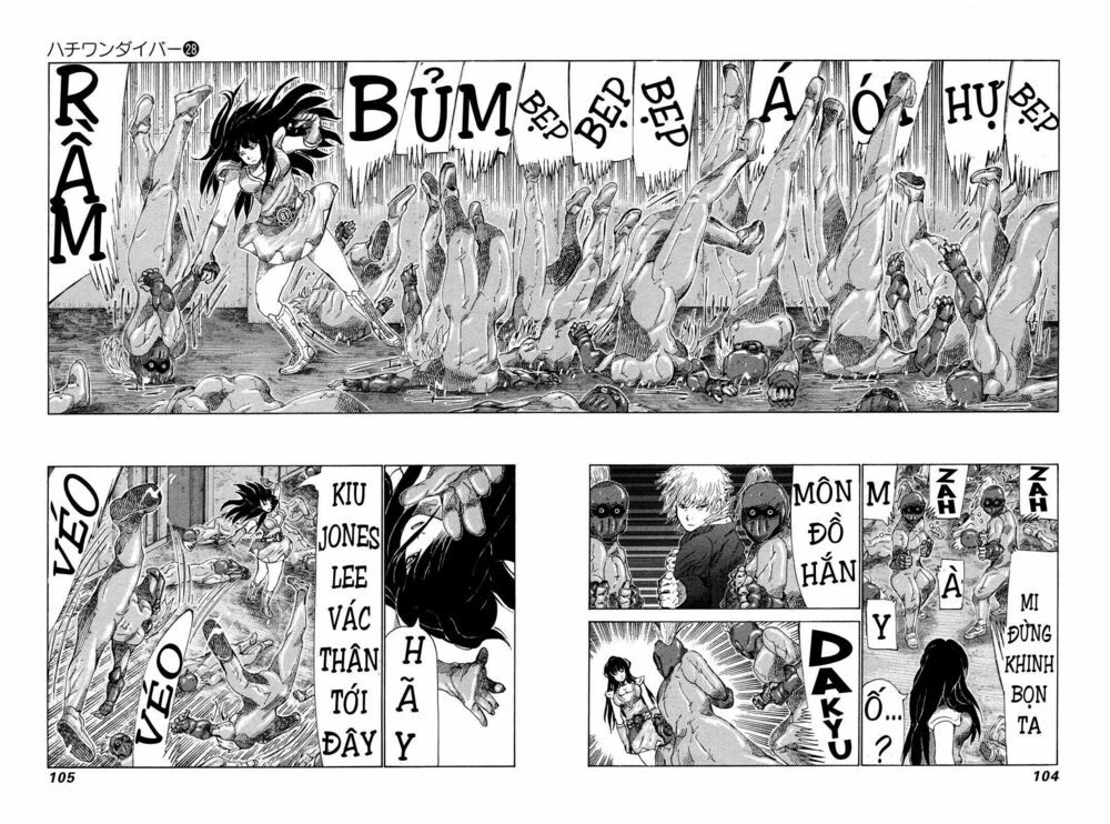 81 Diver: Chapter 293