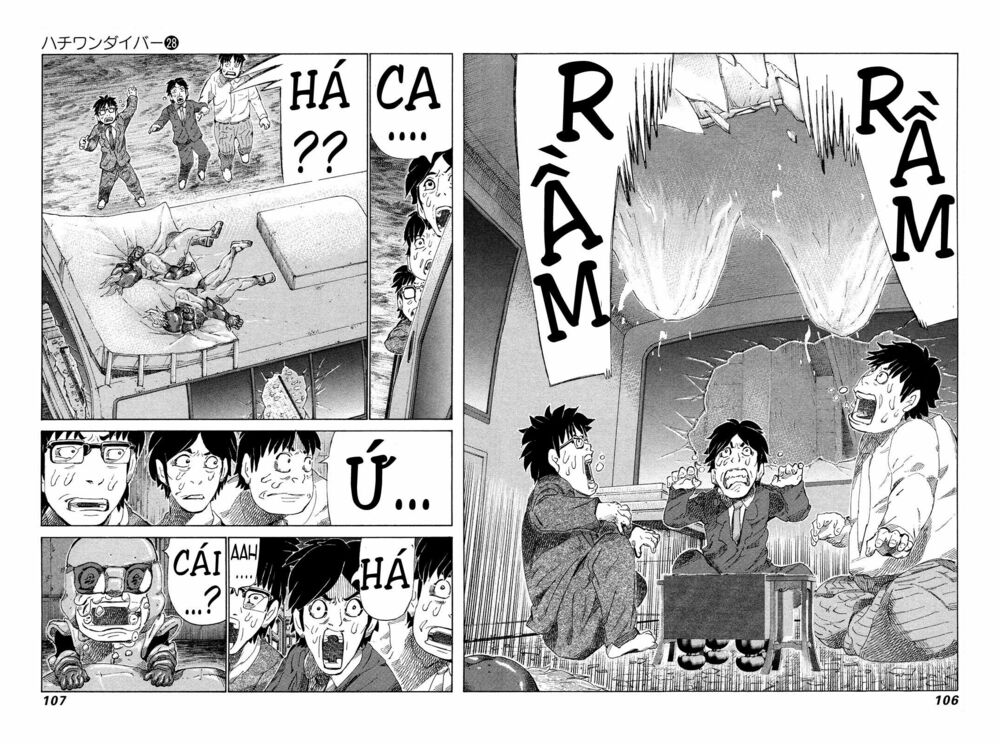 81 Diver: Chapter 293