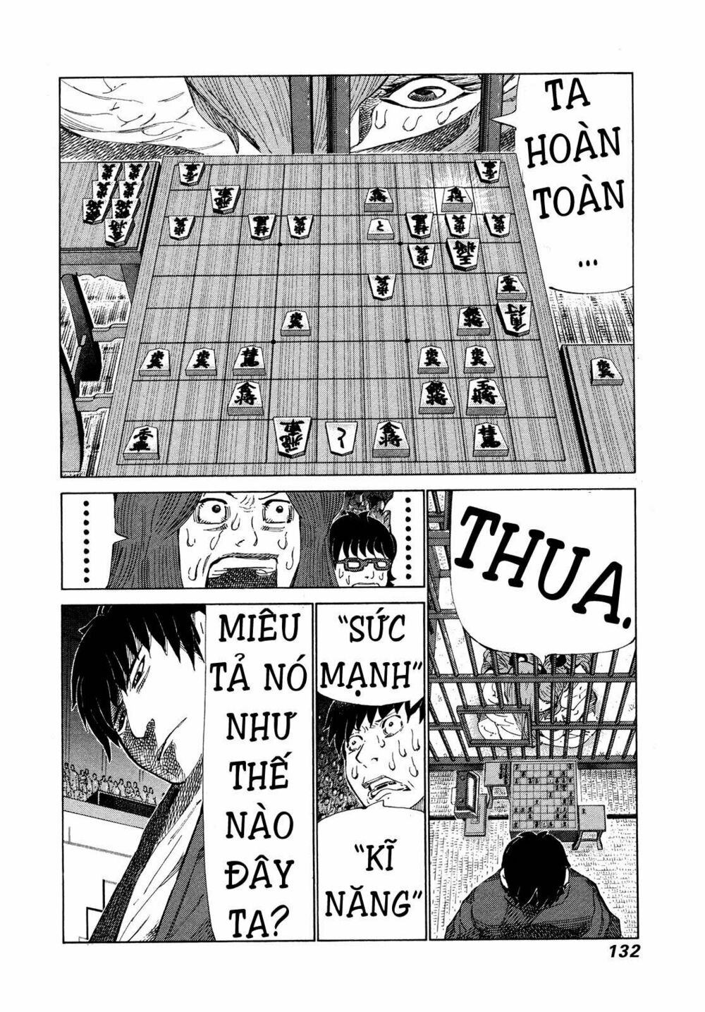 81 Diver: Chapter 295