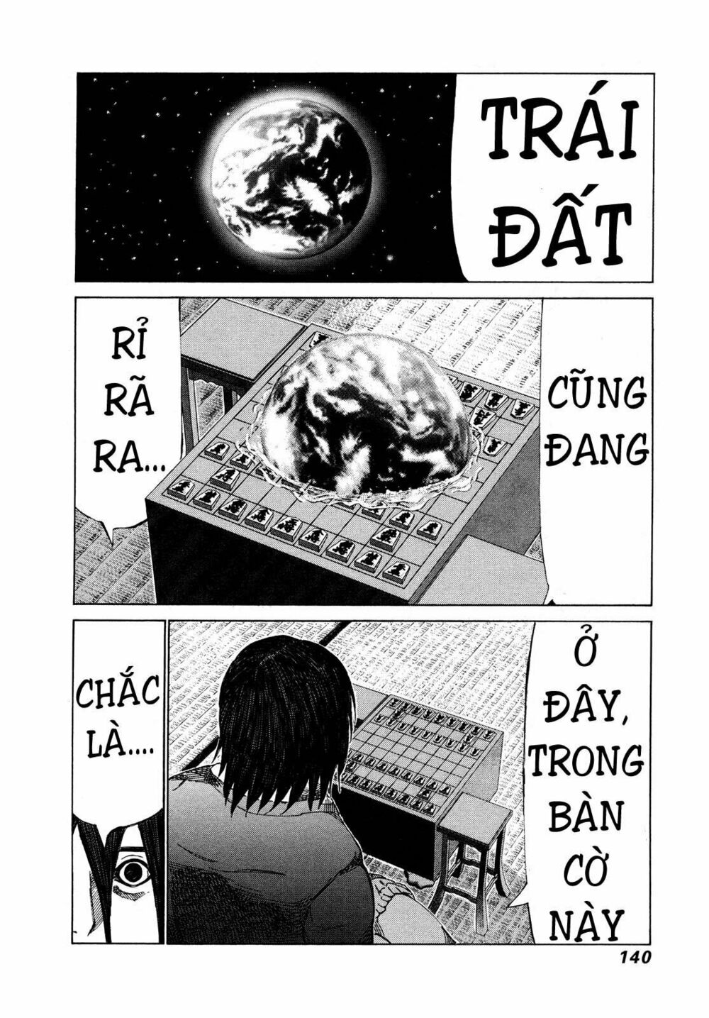 81 Diver: Chapter 295